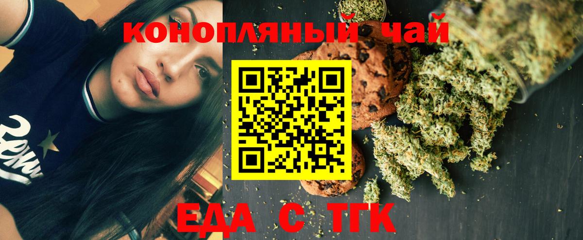 Экстази  Вход с VPN  Мефедрон кристаллы  Новоуральск  ГАШ  ГАШИШ  COCAIN  Каннабис 