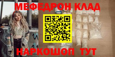 сатива Тулун