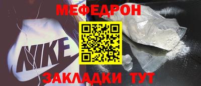 сатива Тулун