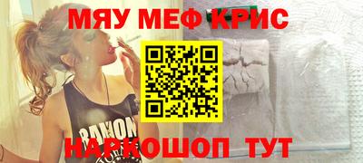 сатива Тулун