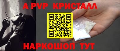 сатива Тулун