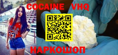 тгк Туймазы