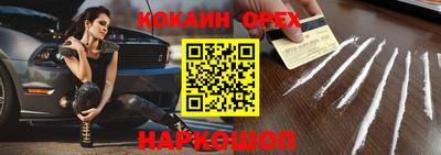 сатива Тулун
