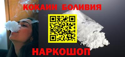 тгк Туймазы