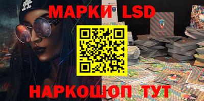 мяу мяу мука Тула