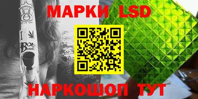 тгк Туймазы