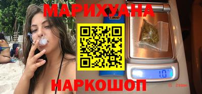 тгк Туймазы