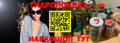 тгк Туймазы
