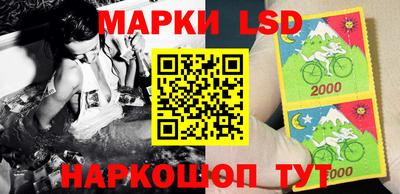 мяу мяу мука Тула
