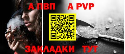 тгк Туймазы