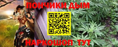 тгк Туймазы