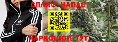 тгк Туймазы