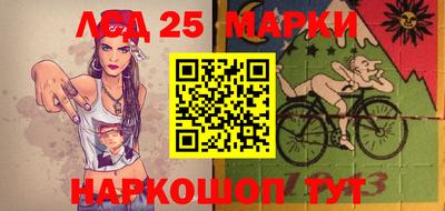 мяу мяу мука Тула