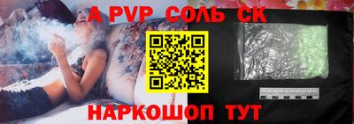 тгк Туймазы