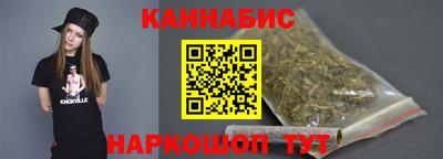 тгк Туймазы