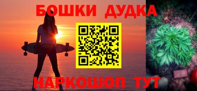 тгк Туймазы