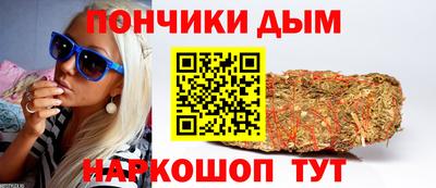 сатива Тулун