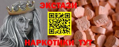 мяу мяу мука Тула
