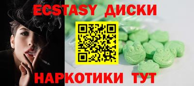 мяу мяу мука Тула