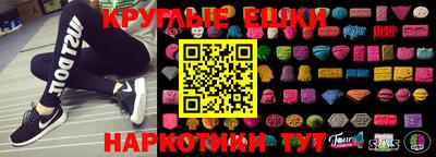 мяу мяу мука Тула