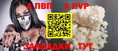 тгк Туймазы