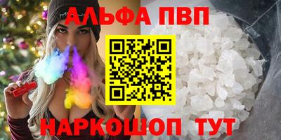 тгк Туймазы