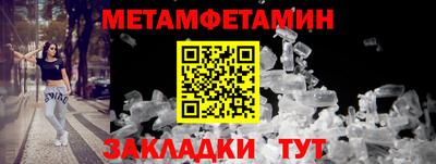 тгк Туймазы