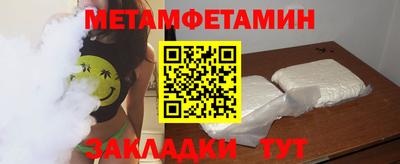 тгк Туймазы