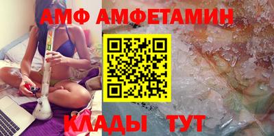 сатива Тулун