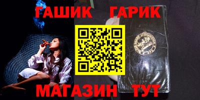 сатива Тулун