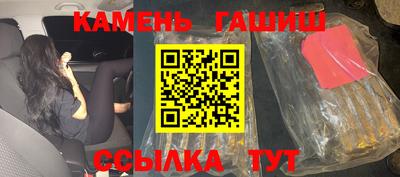 мяу мяу мука Тула