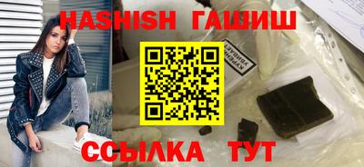 тгк Туймазы