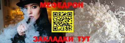 тгк Туймазы