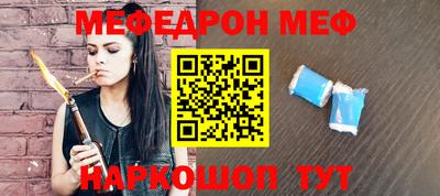 тгк Туймазы