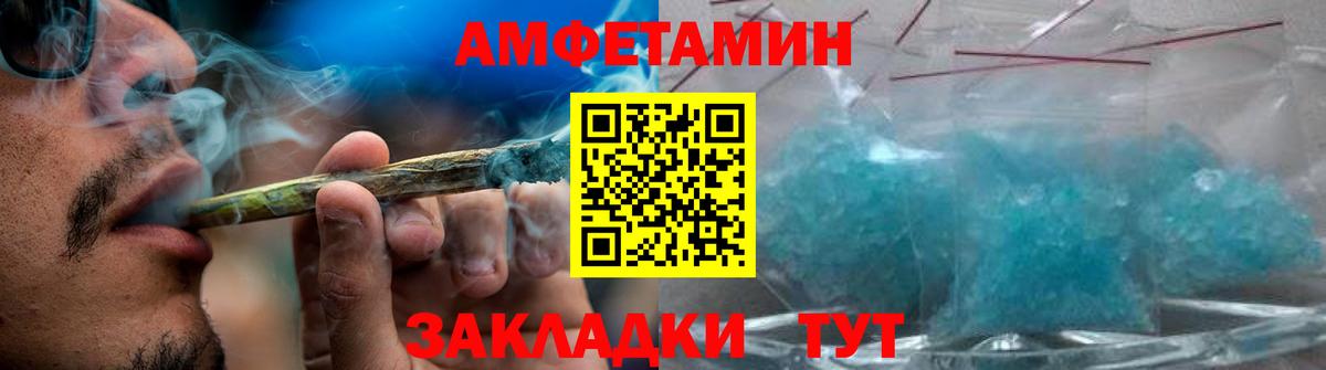 Меф Новоуральск